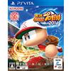 Konami [PS Vita]実況パワフルプロ野球2016(特典なし)