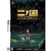 Nintendo Ninokuni: Shikkoku no Madoushi (japan import)
