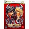 505GAMES Prix Nets Guilty Gear 2 Overture