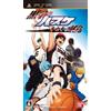 Bandai Namco Kuroko No Basuke: Kiseki no Shiai (japan import)