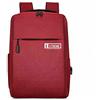 EXTREMEGRIPPRO Zaino da viaggio - compatibile con PlayStation 5 PS5 Console Game Accessories Storage Bag, Rosso, Taglia unica