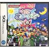 Konami Tongari Boushi no Mahou no 365 Nichi (japan import)