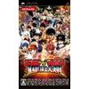 Konami Sunday x Magazine: Taisen Action (japan import)