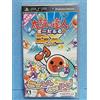 Bandai Namco Taiko no Tatsujin Portable DX (japan import)