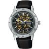 Seiko Presage Style60's Skeleton 4R72