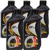 GROUPOIL Lubrificanti GROUPOIL 5x1L ABF DOT 4 BF DOT4 e una miscela di poliglicoli ed alchileteri inibiti idonei all'uso nei sistemi frenanti di autovetture, autocarri, autobus e motoveicoli made in italy