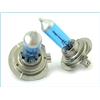 CARALL 2 Pezzi Lampade Alogene 12V Bianche ad Effetto Xenon (H7 12V 55W PX26d)