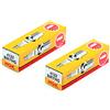 BISOMO 2 NGK - br7hs - Candela di accensione - 4122 -