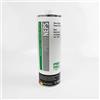 ProTec PRO TEC NEPS Nano Motorinnenversiegelung und Schutz 1 l P9209
