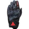 DAINESE Intrepyd Camo Guanti da moto, nero/grigio, 2XL