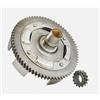 Generico RAPPORTI NEWFREN CAMPANA FRIZIONE 69-14 DENTI ELICOIDALI COMPATIBILE CON VESPA 50 SPECIAL L R N PK XL S HP - APE 50