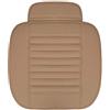 HotYou Coprisedile Universale Auto Pelle per Sedile Anteriori Senza Schienale,Super Traspirante Carbone di bambù, Beige, Front Seat* 1 PIC