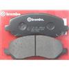 BREMBO Kit pastiglie freni Anteriore con segnalatore acustico usura con accessori P 54 030 Compatibilità con CITROËN C4 AIRCROSS, MITSUBISHI ASX GAW, JEEP COMPASS MK49