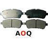 AOQ ORIGINAL QUALITY AOQ - PASTIGLIE FRENI ANTERIORI COMPATIBILI CON FORD FIESTA VI, MAZDA2, SUZUKI SWIFT III, IV, V, SUZUKI BALENO II