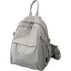 Generic Zaino da viaggio leggero, zaino per pendolari resistente, di cinghie regolabili, tessuto impermeabile, ideale per scuola, lavoro, bagagli, ragazze, escursioni, aereo, ragazzi, 30 x 23 x 15 cm