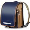 ZCBYBT Ransel Randoseru PU Cuoio Giapponese Box Schoolbag Automatico Lock Zaino Leggero per Ragazze Ragazzi, 27 * 19 * 35Cm,#5