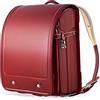 ZCBYBT Ransel Randoseru Borse Scuola Giapponesi per Ragazze E Ragazzi Box Zaino Bookbag di Grande capacità, 26 * 20 * 35Cm,C