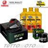 Bardahl - Hiflo Tagliando YAMAHA YZF-R6 600 R 2008-2020 / Kit Olio Bardahl XTC 10W40 + Filtri