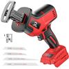 Cerycose Sega alternativa senza spazzole senza fili, compatibile con batterie Milwaukee da 18 V, cambio lama senza attrezzi, include 4 lame per tagliare legno, metallo e PVC (batteria non inclusa)