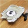 Qdkpgls Avviamento a strappo for motosega adatto for S MS462 MS462C 1142 080 2102