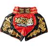 Generic Pantaloni Muay Thai Blu Scuro - Abbigliamento Sportivo di Alta Qualità per Massima Prestazione Pantaloni Corti da Boxe Thailandese, Kickboxing, MMA, Pugilato, Allenamento Sportivo in Palestra, Blu, M