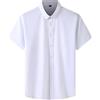 JASUBAI Camicia da uomo in seta di ghiaccio anti-rughe, ad asciugatura rapida, solida, a maniche corte, casual, con bottoni, per l'estate, bianco, L
