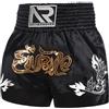 Yhong Pantaloncini da Boxe per Bambini Pantaloni Vita Larga Pantaloncini per Muay Thai Pantaloni MMA Abbigliamento BJJ Un Nero 8-12 Anni