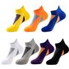 REINNAT Hywellstore, 7 paia di calzini sportivi da uomo con imbottitura spessa (colori misti, taglia unica)