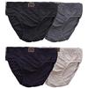 Undercover 6 PRS Mens Classic Sports Briefs TF77 3XLarge