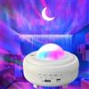 HADAVAKA Lampada Notturna con Proiettore di Stelle, Luce Rotante Dell'altoparlante Dell'aurora Boreale, Luce Notturna Musicale con Cambio di Colore USB A Denti Blu, per Dormitori, Uffici (White)