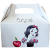 chance srl 12 x Box scatoline Bellissime scatole porta dolci, gadget, confetti, caramelle cotillon o dolcetti regalini fine festa per bambini fai da te (biancaneve)