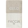Il Gruppone Passione Casa Coppia Asciugamani Bagno 100% Cotone Con Ricami Simpatici Idea Regalo Ospite + Salvietta 400Gsm Salviette In Spugna Ricamate Vari Colori Morbidi Assorbenti - TortoraCrema - Faccia Da