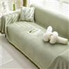 FANSU Telo Copridivano 1 2 3 4 Posti, Copriletto Matrimoniale Multiuso Copritutto, Elegante Coperta Copridivano Antiscivolo Reversibile Coperta Decorativa per Divano (Verde,180 * 130cm)