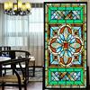 LXDWEI Pellicola Decorativa per finestre in Stile Europeo per Privacy Adesivi per finestre statiche Senza Colla glassata Rivestimenti per finestre 60 x 140 cm