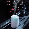 UrrSovv Diffusore per auto umidificatore USB aromaterapia olio essenziale deodorante USB nebbia fredda mini diffusore portatile per auto, casa, ufficio, camera da letto (bianco)