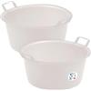Sicignano Casalinghi Ingrosso Casalinghi Sicignano | Set 2 Bacinelle Tonde in Polietilene - Idonea al Contatto Alimentare - Multiuso per Cucina Lavanderia Giardinaggio Pulizie Domestiche - Resistente e Leggera, (Neutro, Ø 30x15,5 cm)