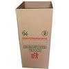 Euroshoppingonline Pattumiera Secchio Contenitore Porta Sacco Raccolta Differenziata in Cartone per Fiere Sagre 40x40xh90 cm - Sacchetto per Rifiuti - 1 Unità
