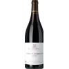 Domaine Marey Gevrey Chambertin La Justice 2024 - Domaine Marey