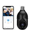 WYWL Telecamera con lampadina 1080P E27 - Webcam WiFi wireless, visione notturna IR a 360°, chiamata vocale bidirezionale, sorveglianza domestica per passerella, monitoraggio commerciale e mobile, adatta