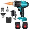 Generico Pistola Termica ad Aria Calda Professionale, Pistola Termica con Doppia Batteria 48V, 2 Temperatura 350°/550°C, con Protezione da Sovraccarico e Blocco di Sicurezza, 3 Ugelli + Guanti Omaggio