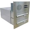 DOLS B-042 Cassetta postale 2 posti passante a muro in acciaio inox con 2 campanelli e citofono (profondità: 39-62 cm) - LETTERBOX24.de