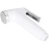 Fdit Mini Soffione Doccia con Doccetta per Bidet WC Portatile con Adattatore per Tubo, Design Ergonomico, Installazione Semplice, Prestazioni Ad Alta Pressione 'acqua