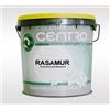 COLORIFICIO CENTRO Rasamur Intonachino Acril-Silossanico Lt.14