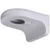 Dahua PFB204W - Supporto da parete in alluminio, 160 x 122 x 76 mm