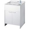 Negrari 9007K Lavatoio Lavapanni in PVC, Bianco, 60 x 60 x 85 cm
