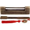 Lylithuif Serratura antica cinese Modello classico retrò Lucchetto orizzontale in ottone per scatole regalo Armadi Scatole di gioielli Decorativo Stile vintage Hardware durevole