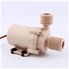 ZJchao Solare DC 12 V Acqua Calda Pompa di Circolazione Pompa Senza Spazzola Motore Acqua 5 M Low Noise