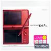 Nintendo Console Nintendo DSi LL Wine Red dal Giappone NUOVA