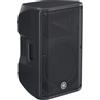 YAMAHA DBR12 Diffusore Attivo 12" Bi-amplificato Bass-reflex 1000W