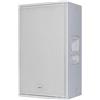 RCF NX 945-A White Diffusore Attivo Professionale 15" 2100w Bianco